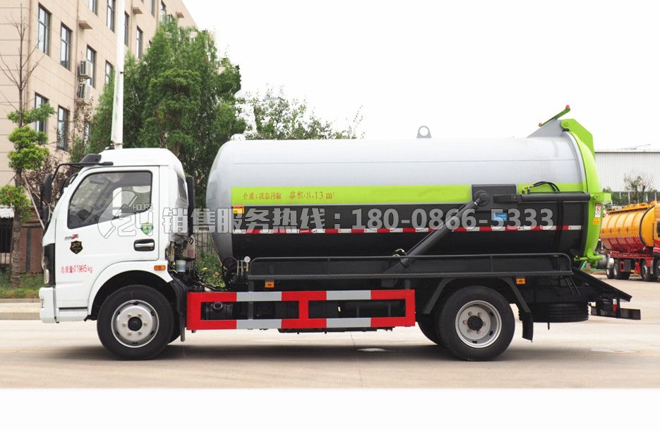 國六-東風多利卡D7吸污車9方