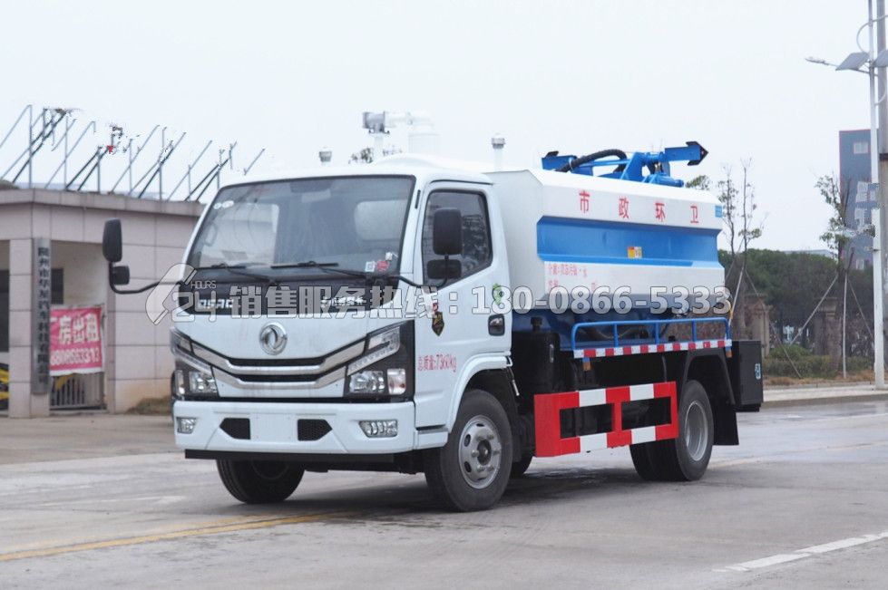 國六-東風多利卡清洗吸污車1.5+3.5方