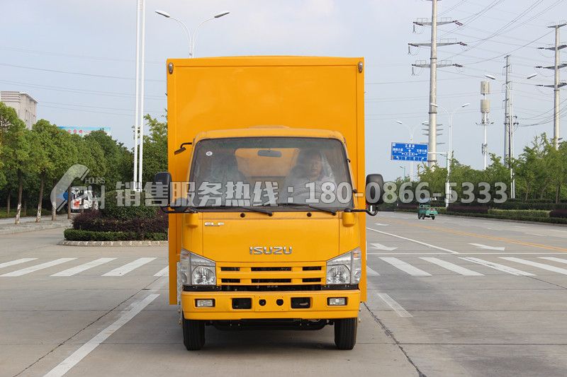 慶鈴ELF應(yīng)急電源車