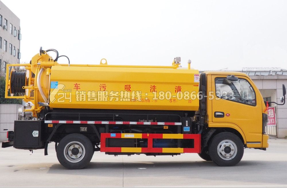 國六東風(fēng)多利卡清洗吸污車1.5+3.5方