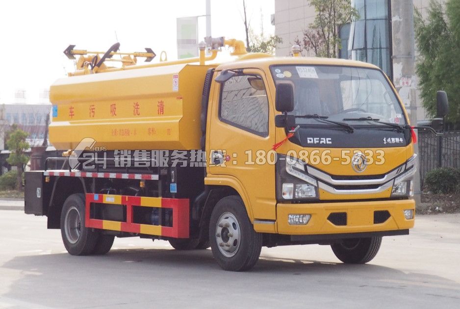國六東風(fēng)多利卡清洗吸污車1.5+3.5方