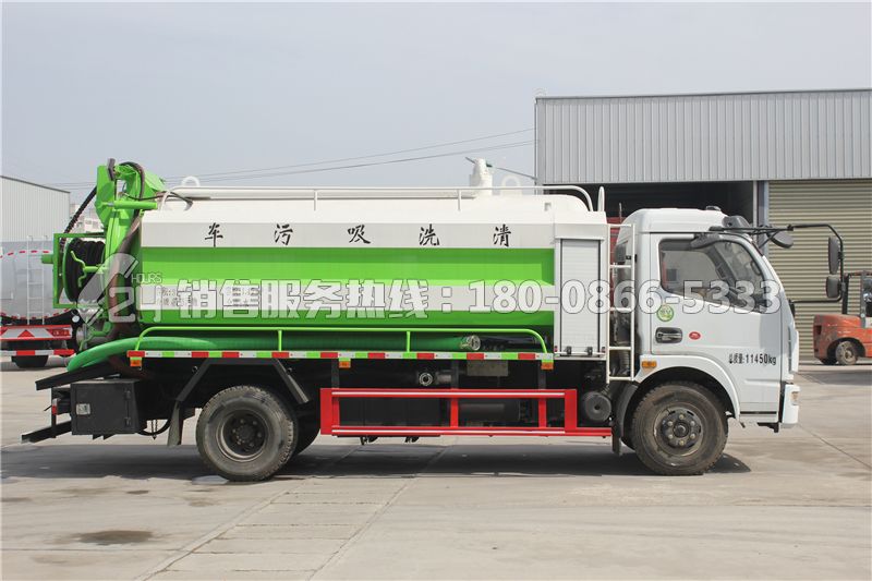 東風多利卡D7清洗吸污車3+9方