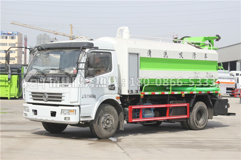 東風多利卡D7清洗吸污車3+9方