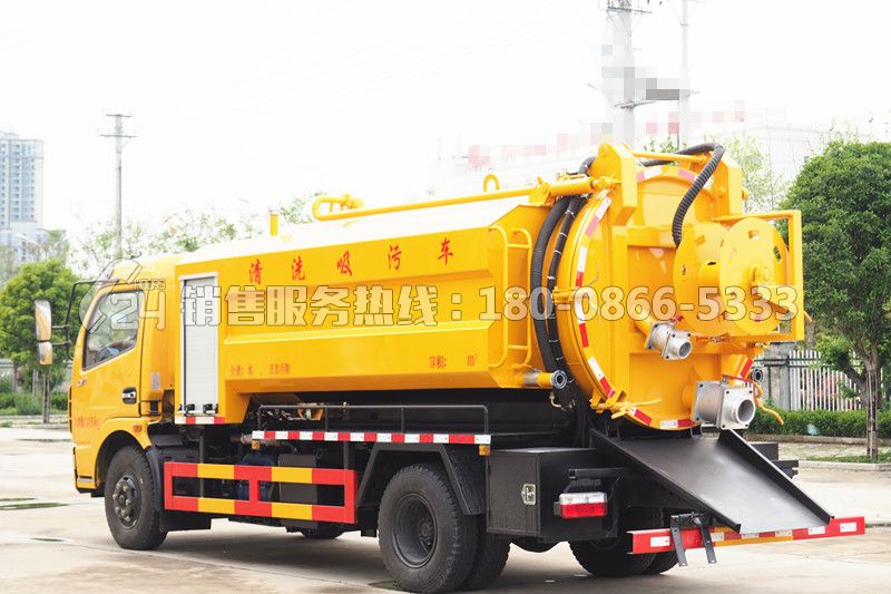 東風(fēng)多利卡D7清洗吸污車3+9方