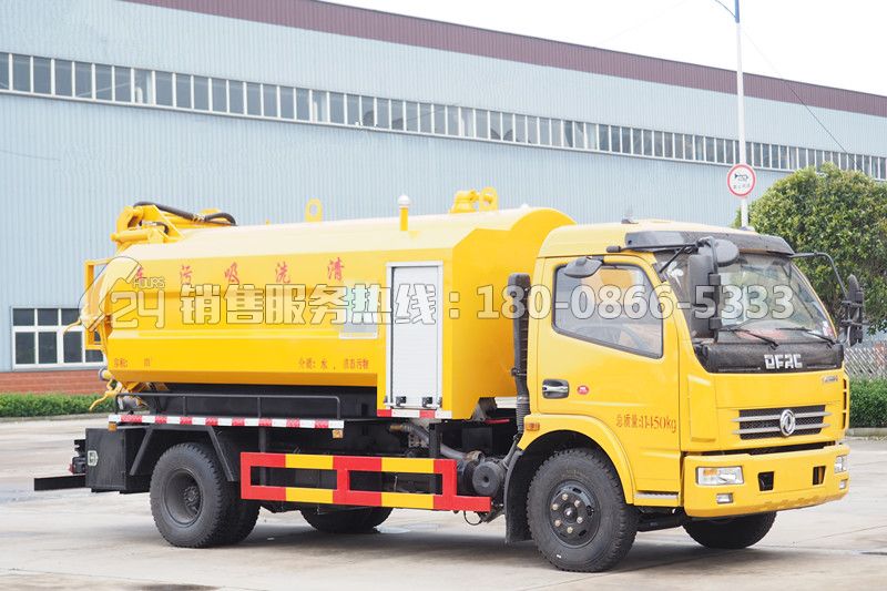 東風(fēng)多利卡D7清洗吸污車3+9方