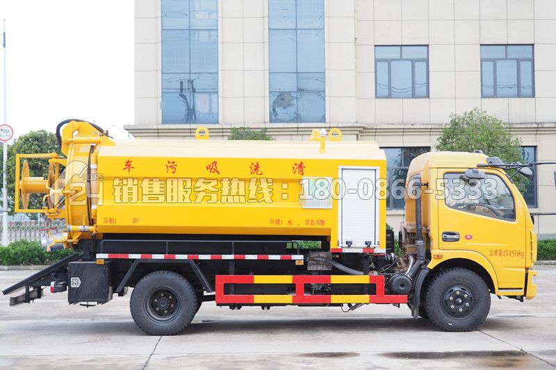 東風(fēng)多利卡D7清洗吸污車3+9方