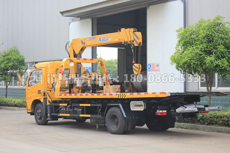 東風(fēng)多利卡D7一拖二清障車(chē)-帶徐工3.2噸吊機(jī)