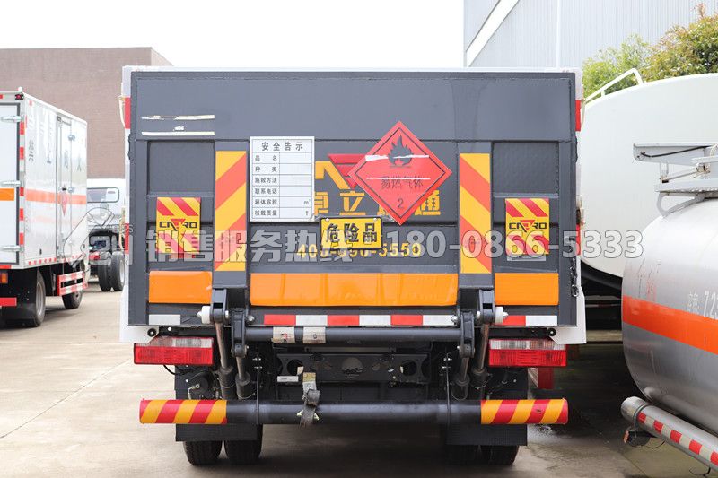 解放虎V氣瓶運(yùn)輸車4.2米