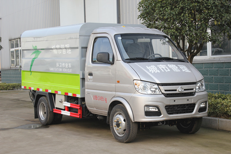 長(zhǎng)安密封垃圾桶收集車-帶尾板