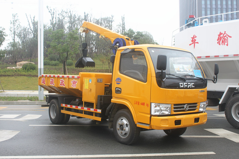 東風(fēng)多利卡D6清淤車