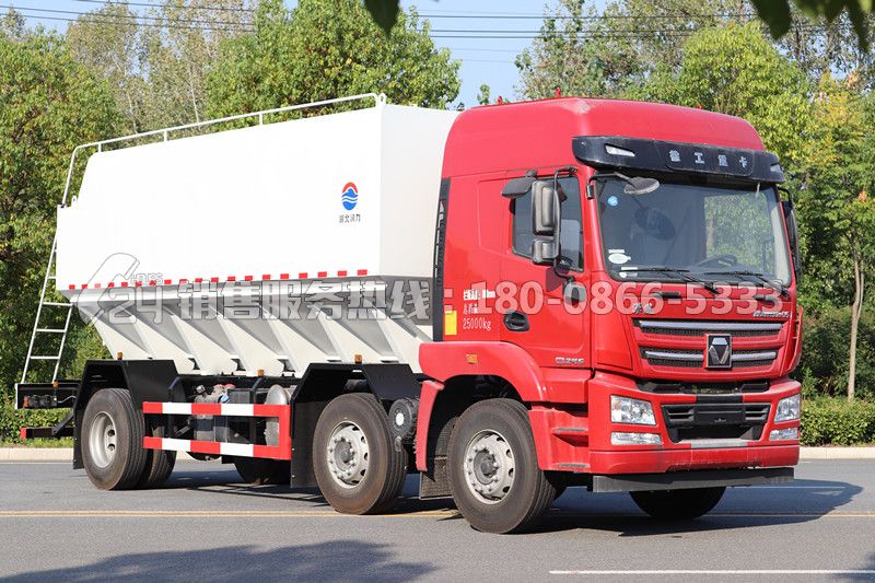 國(guó)六-徐工漢風(fēng)G5前四后四飼料運(yùn)輸車30方
