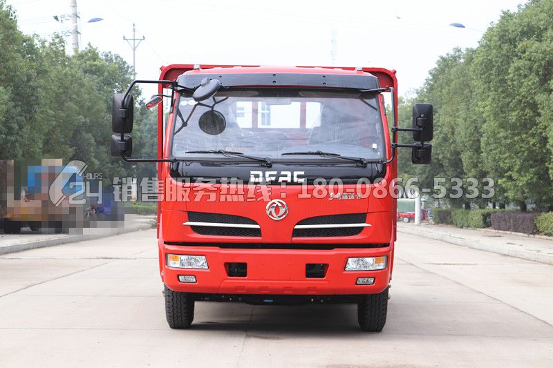 東風(fēng)福瑞卡底平板運(yùn)輸車