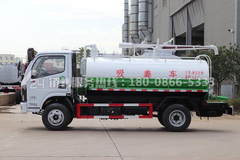 國(guó)六-東風(fēng)福瑞卡5噸吸糞車