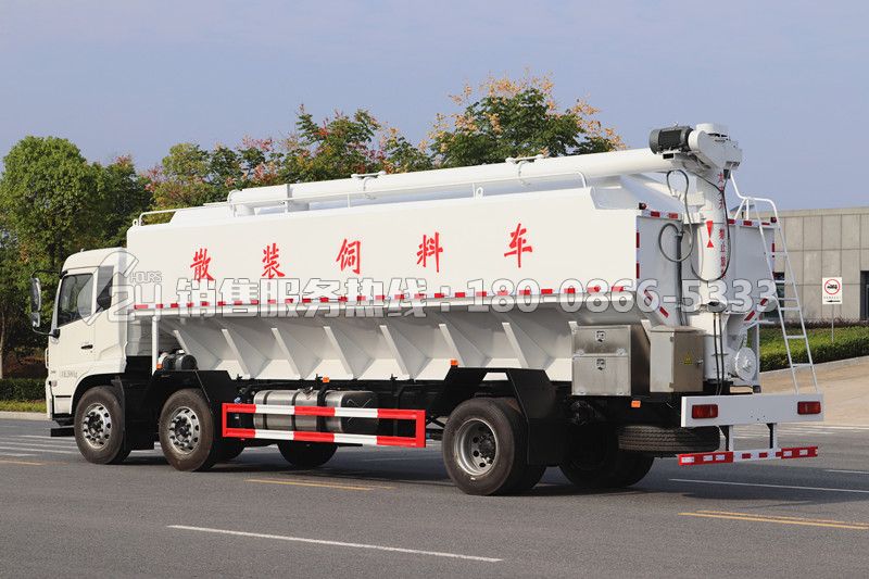 東風天錦前四后四散裝飼料車30立方