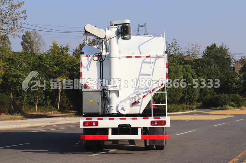 國六-徐工漢風(fēng)G5散裝飼料運(yùn)輸車22方 