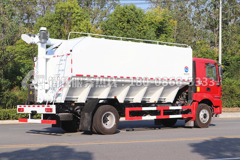 國六-徐工漢風(fēng)G5散裝飼料運(yùn)輸車22方 