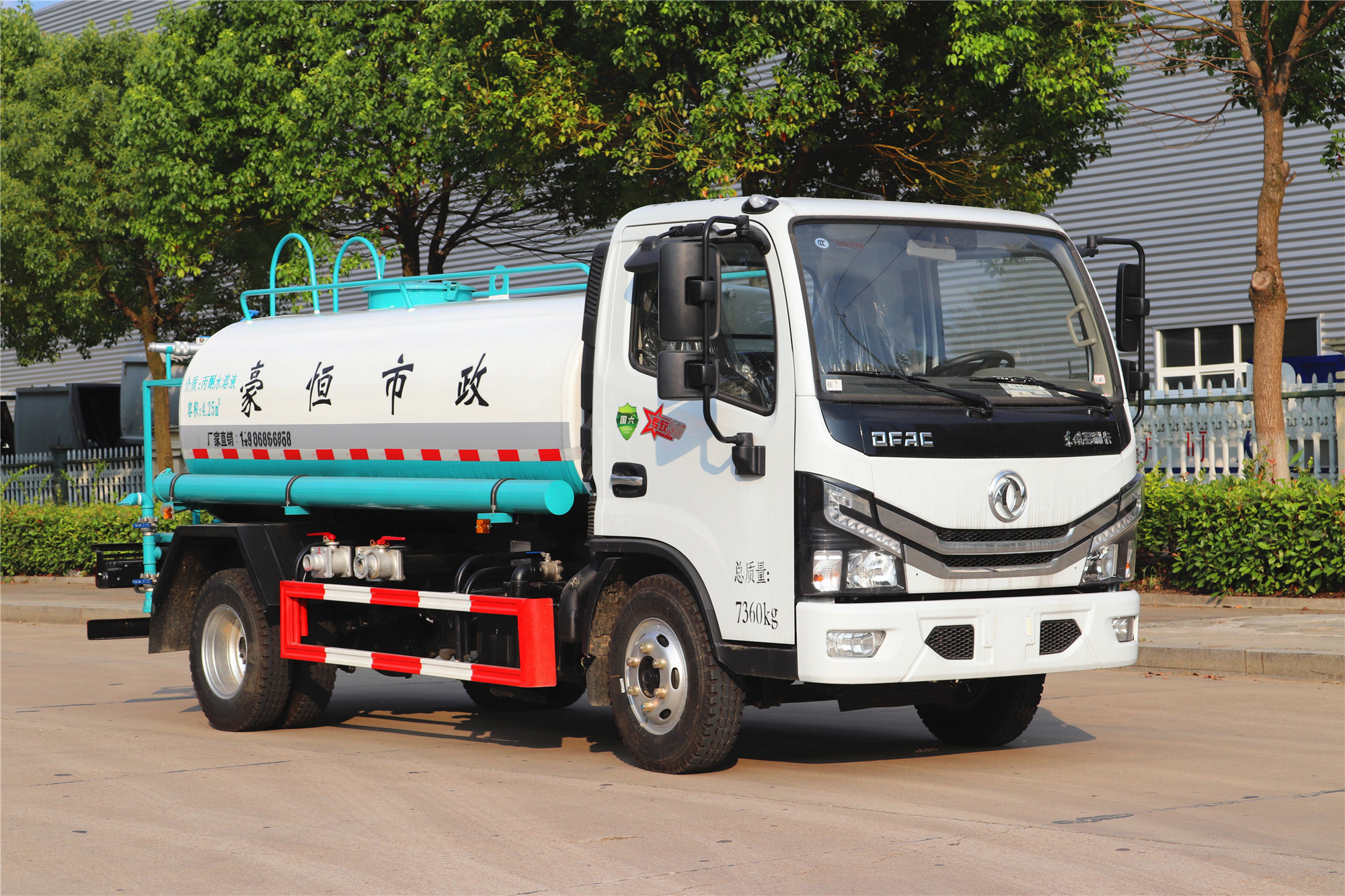 國六-東風(fēng)小多利卡D6灑水車5方