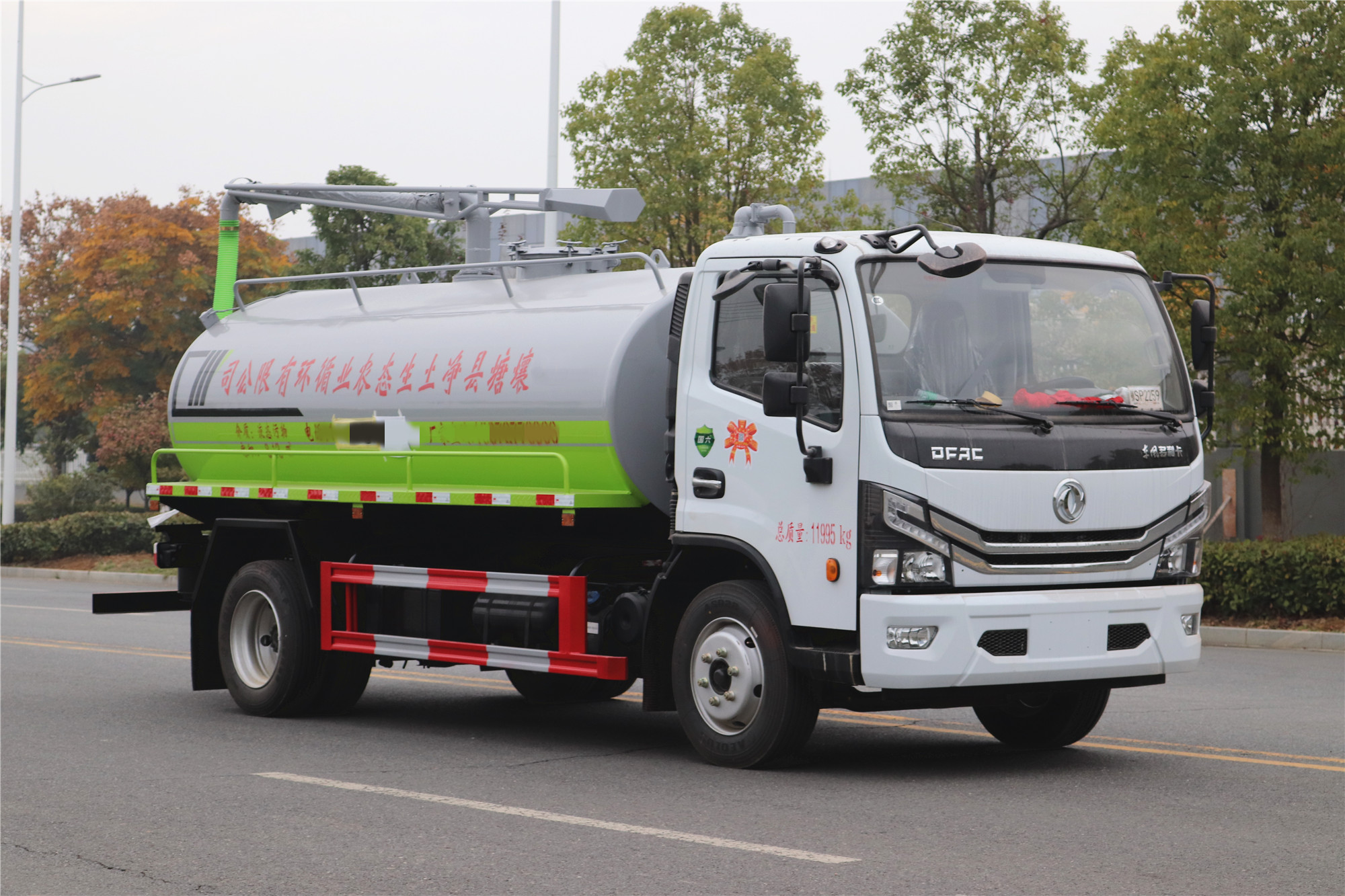 東風(fēng)多利卡D7吸糞車10方