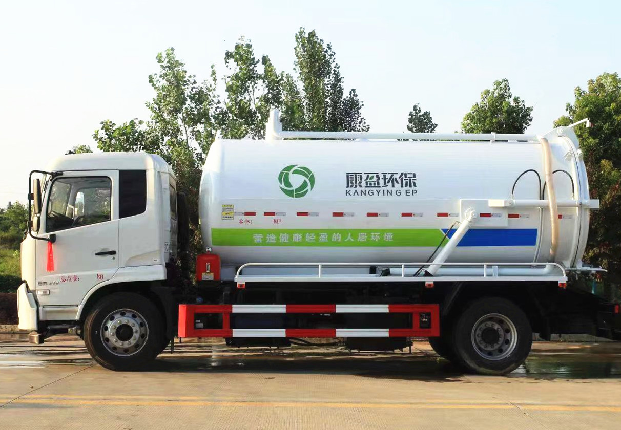 東風天錦吸污車14方