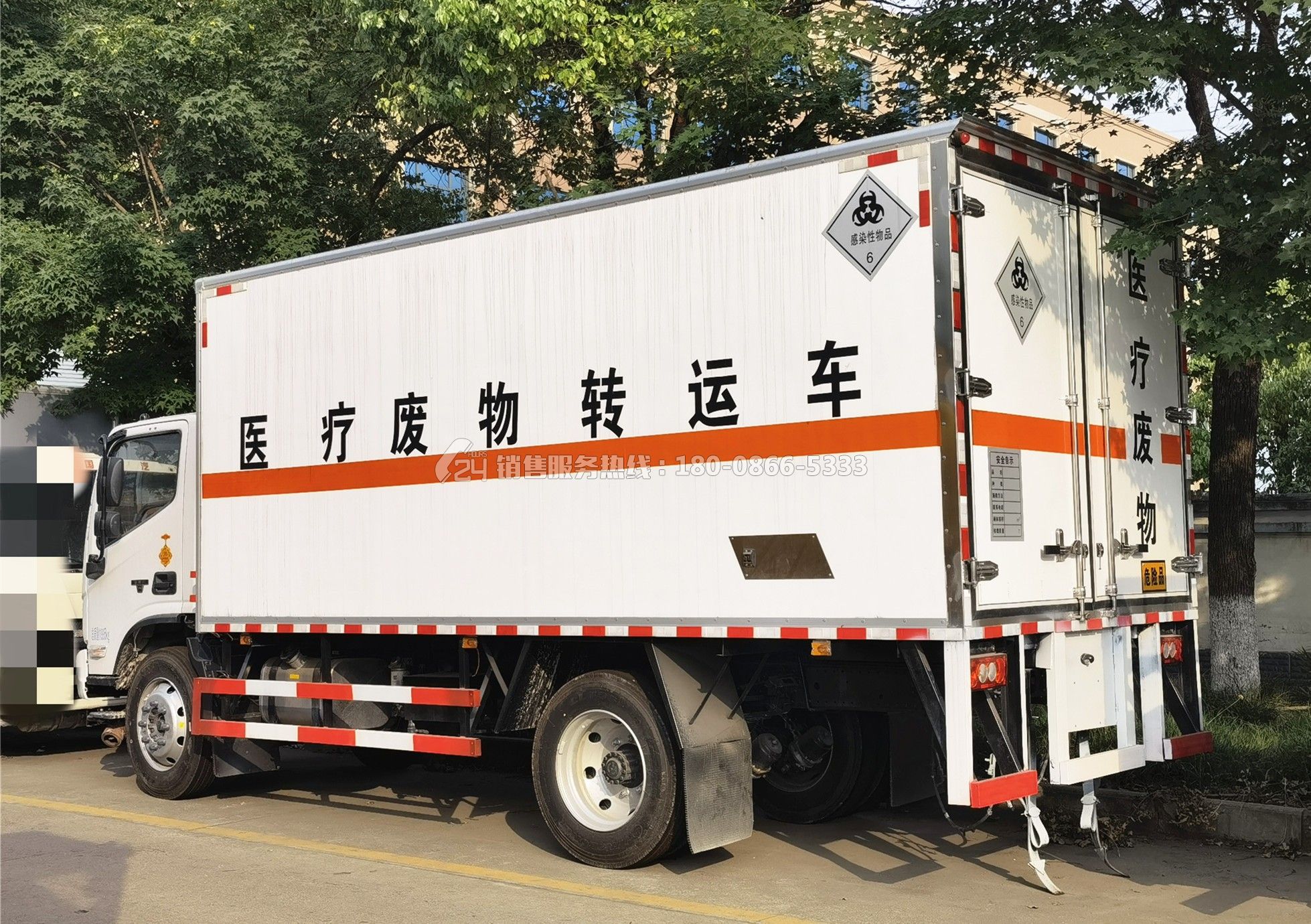 福田歐馬可醫(yī)療廢物轉(zhuǎn)運車5.1米