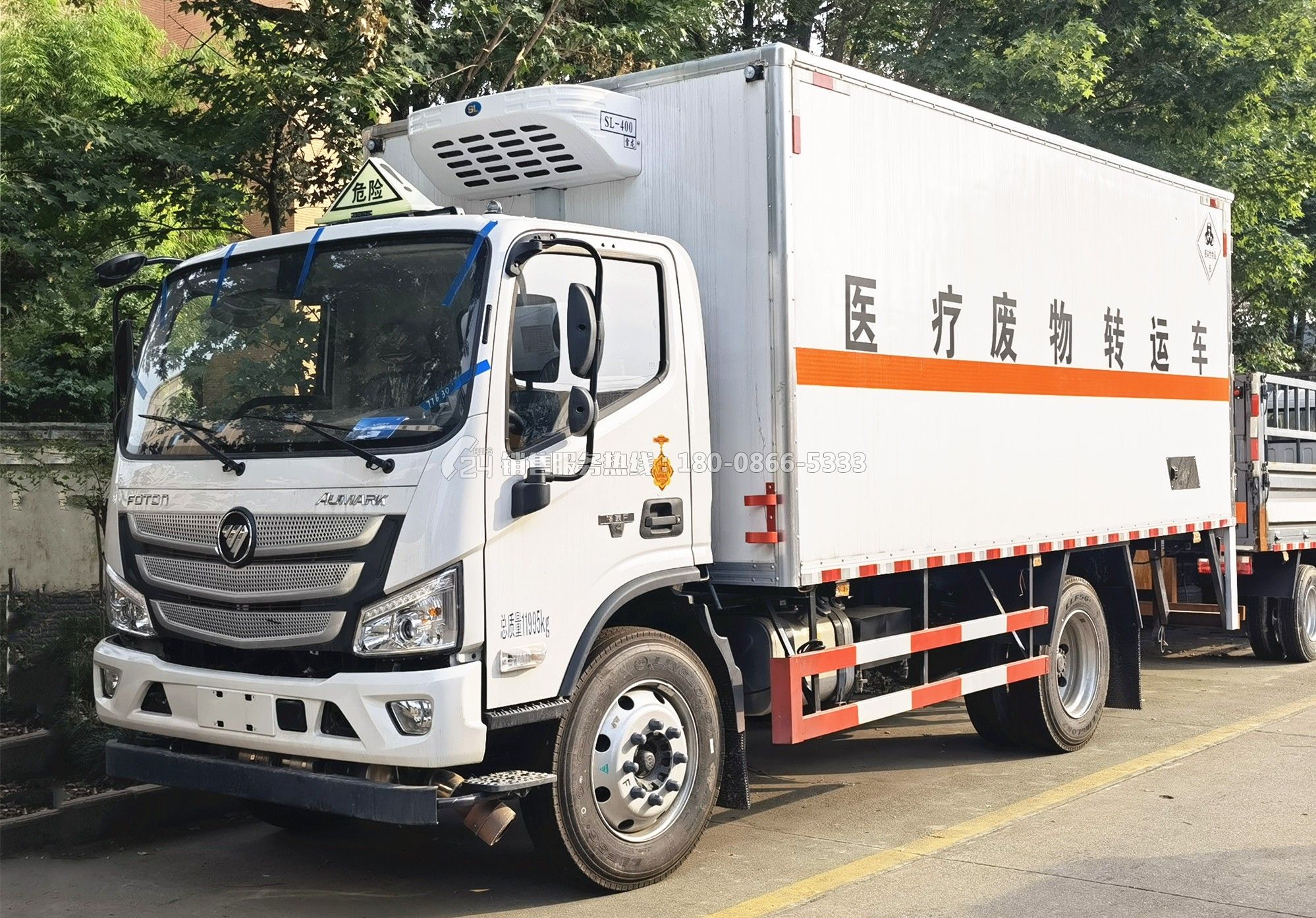福田歐馬可醫(yī)療廢物轉(zhuǎn)運(yùn)車5.1米