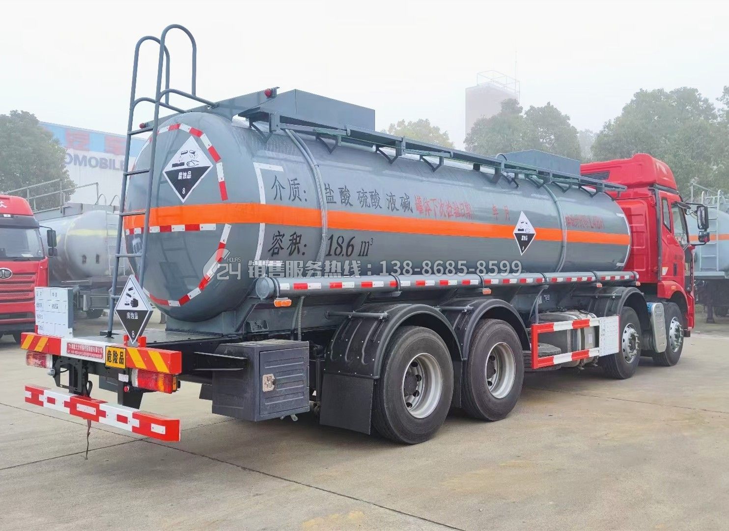 解放J6L腐蝕性物品罐式運(yùn)輸車18.6方