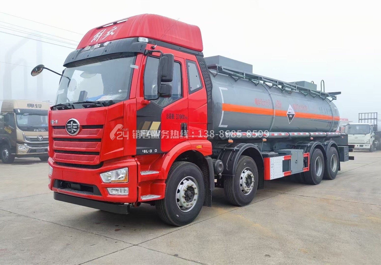 解放J6L腐蝕性物品罐式運(yùn)輸車18.6方