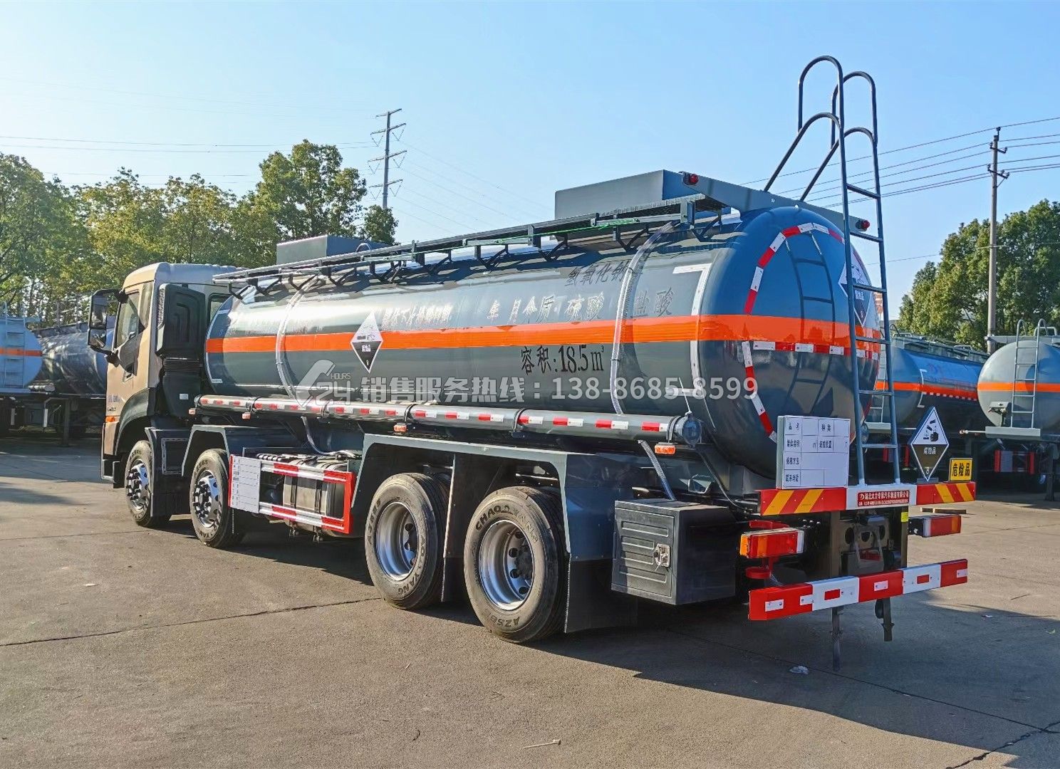 東風(fēng)天龍腐蝕性物品罐式運輸車18.5方