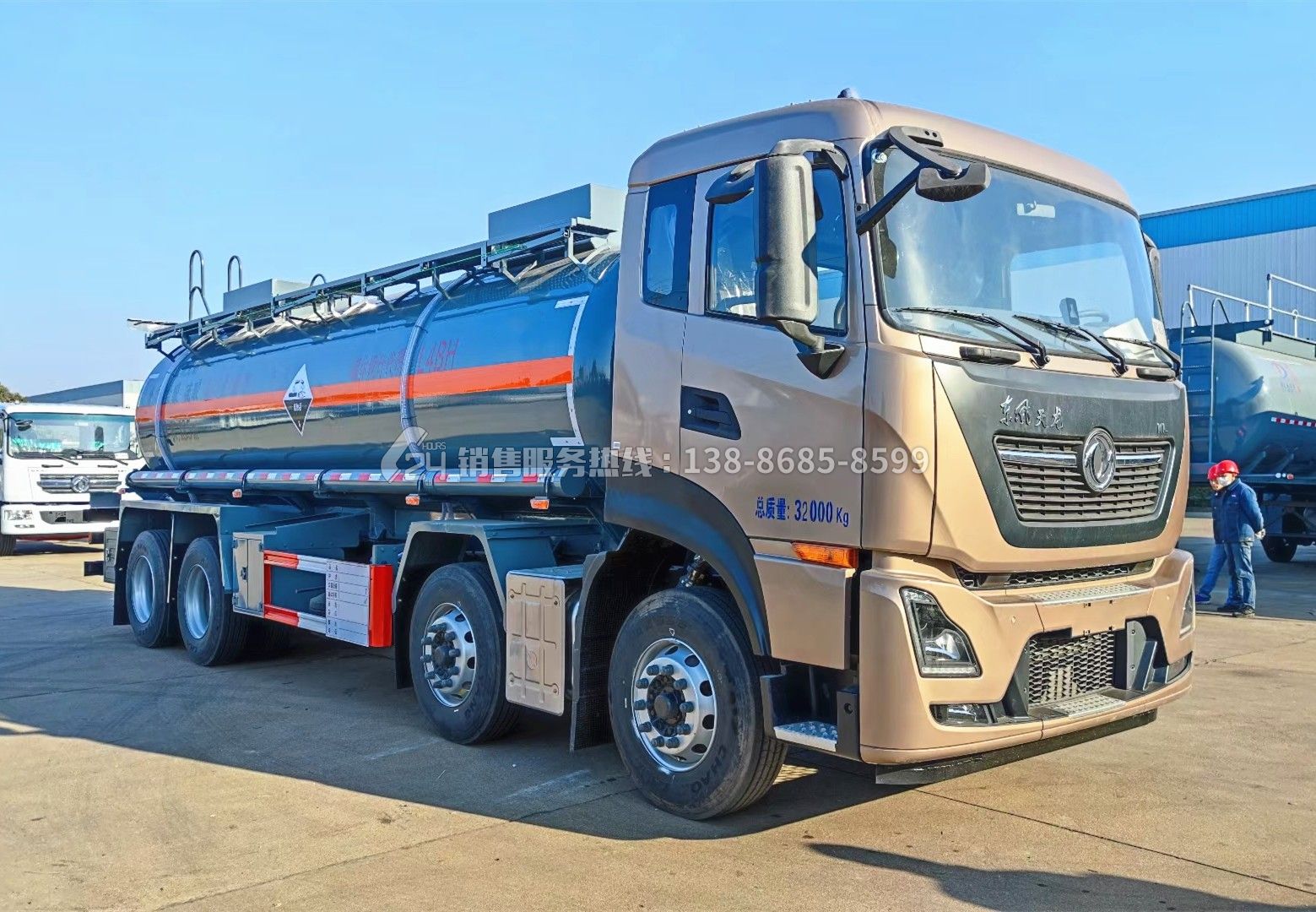 東風(fēng)天龍腐蝕性物品罐式運輸車18.5方