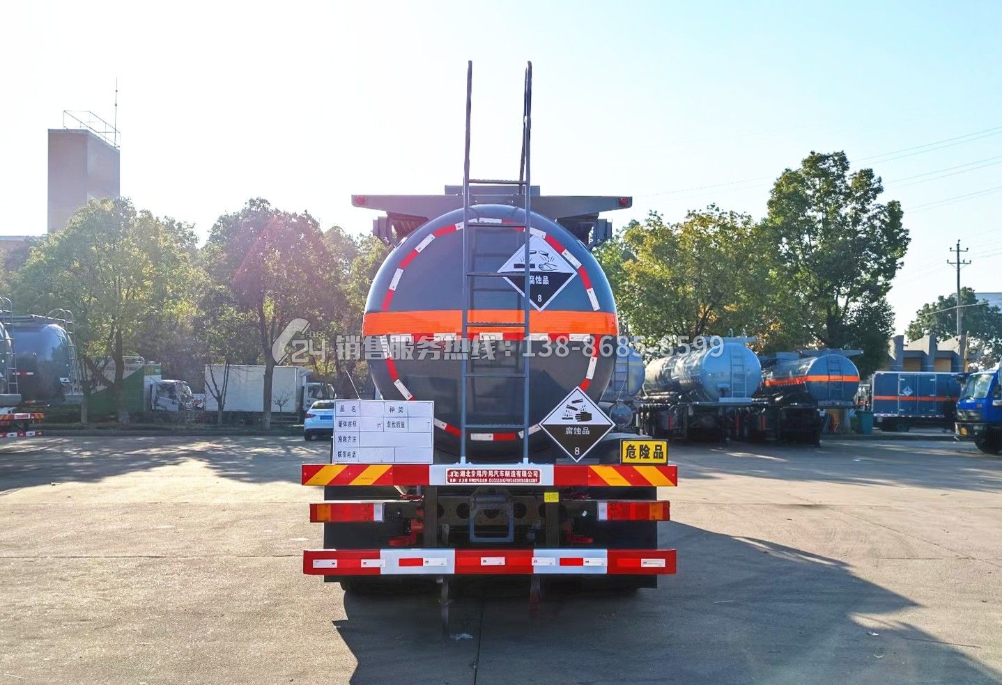 東風(fēng)天龍腐蝕性物品罐式運輸車18.5方