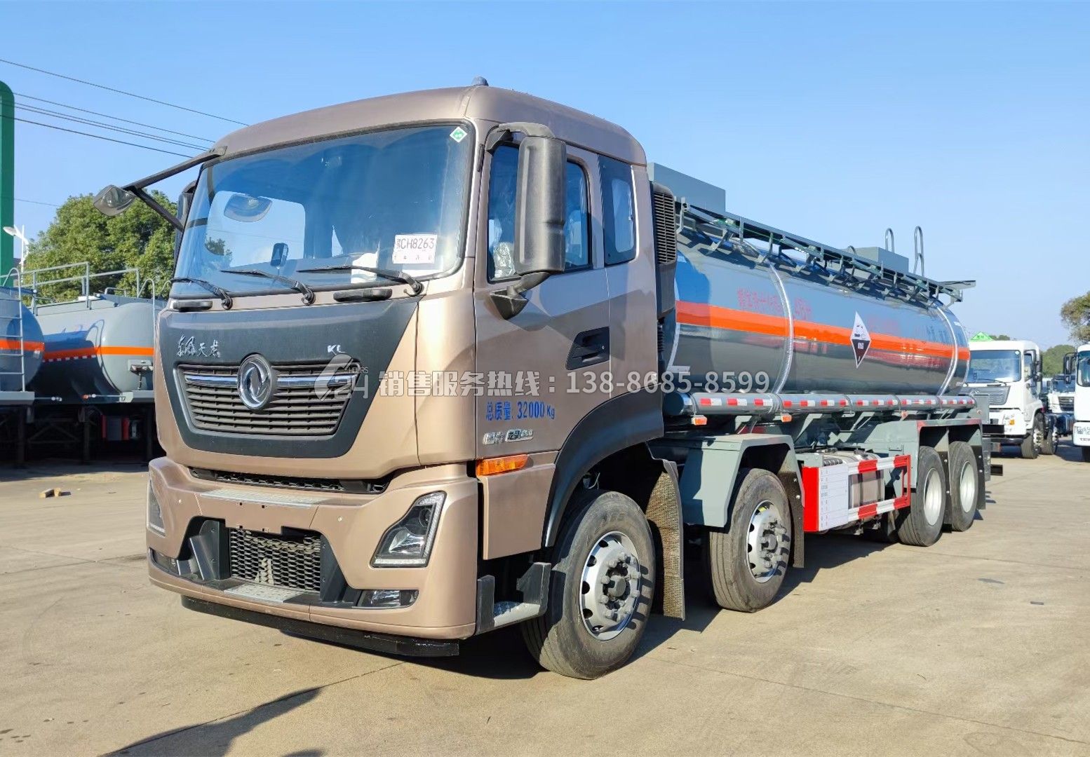 東風(fēng)天龍腐蝕性物品罐式運(yùn)輸車18.5方