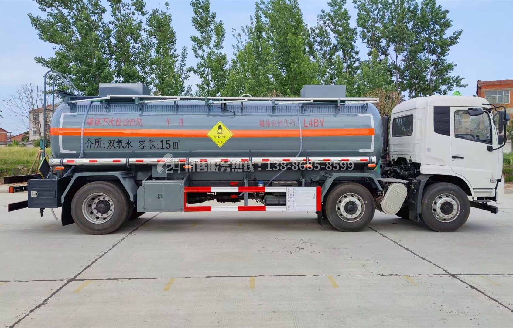 東風(fēng)天錦15方氧化性物品罐式運(yùn)輸車