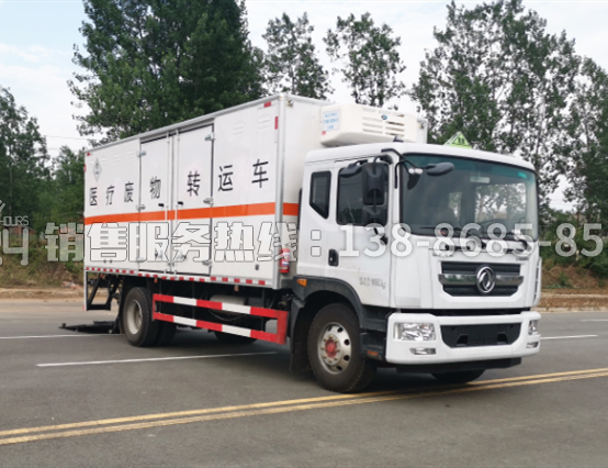 東風(fēng)多利D9醫(yī)療廢物轉(zhuǎn)運(yùn)車6.8米