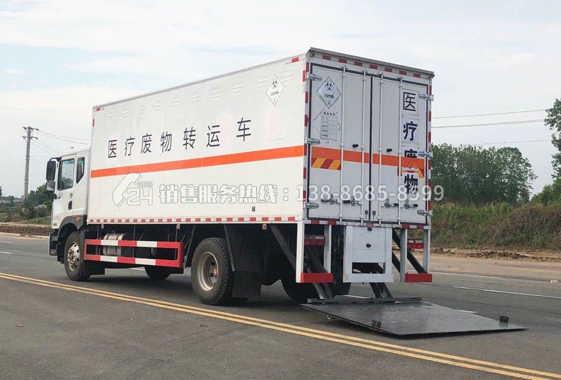 東風(fēng)多利D9醫(yī)療廢物轉(zhuǎn)運(yùn)車6.8米