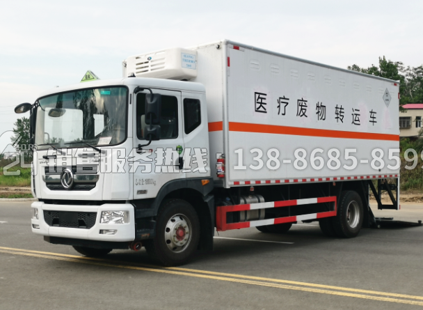 東風(fēng)多利D9醫(yī)療廢物轉(zhuǎn)運車6.8米