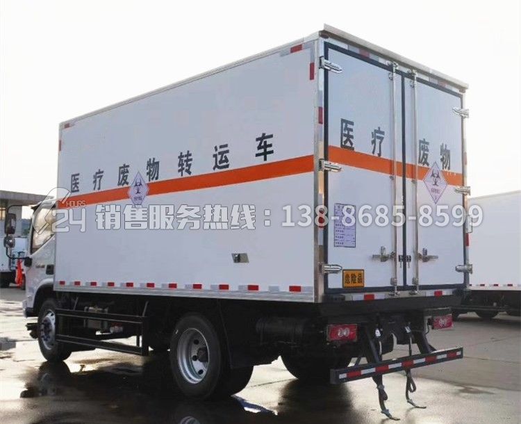 福田奧鈴CTS醫(yī)療廢物轉(zhuǎn)運(yùn)車5.1米