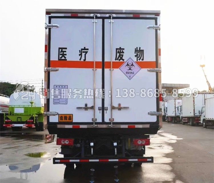 福田奧鈴CTS醫(yī)療廢物轉(zhuǎn)運(yùn)車5.1米