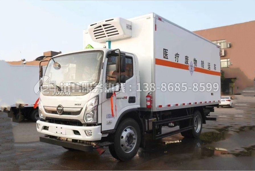 福田奧鈴CTS醫(yī)療廢物轉(zhuǎn)運(yùn)車5.1米