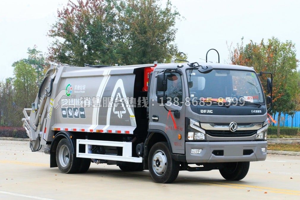 東風(fēng)凱普特N7壓縮式垃圾車8方