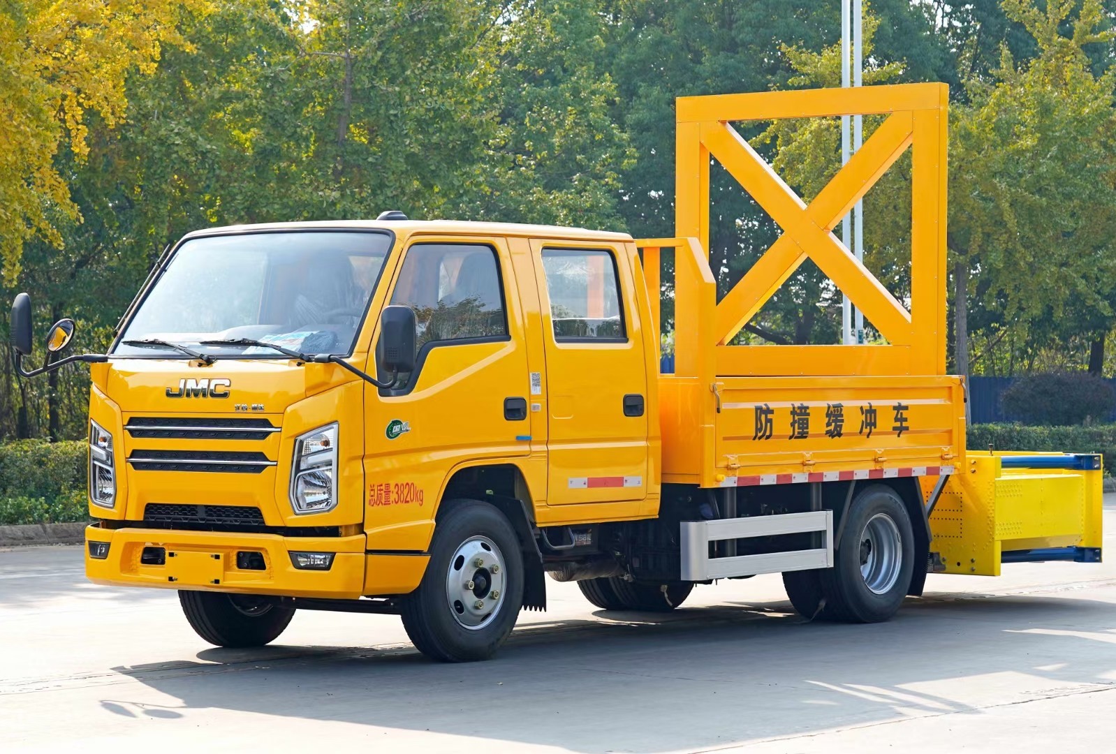 江鈴順達(dá)防撞緩沖車-70K