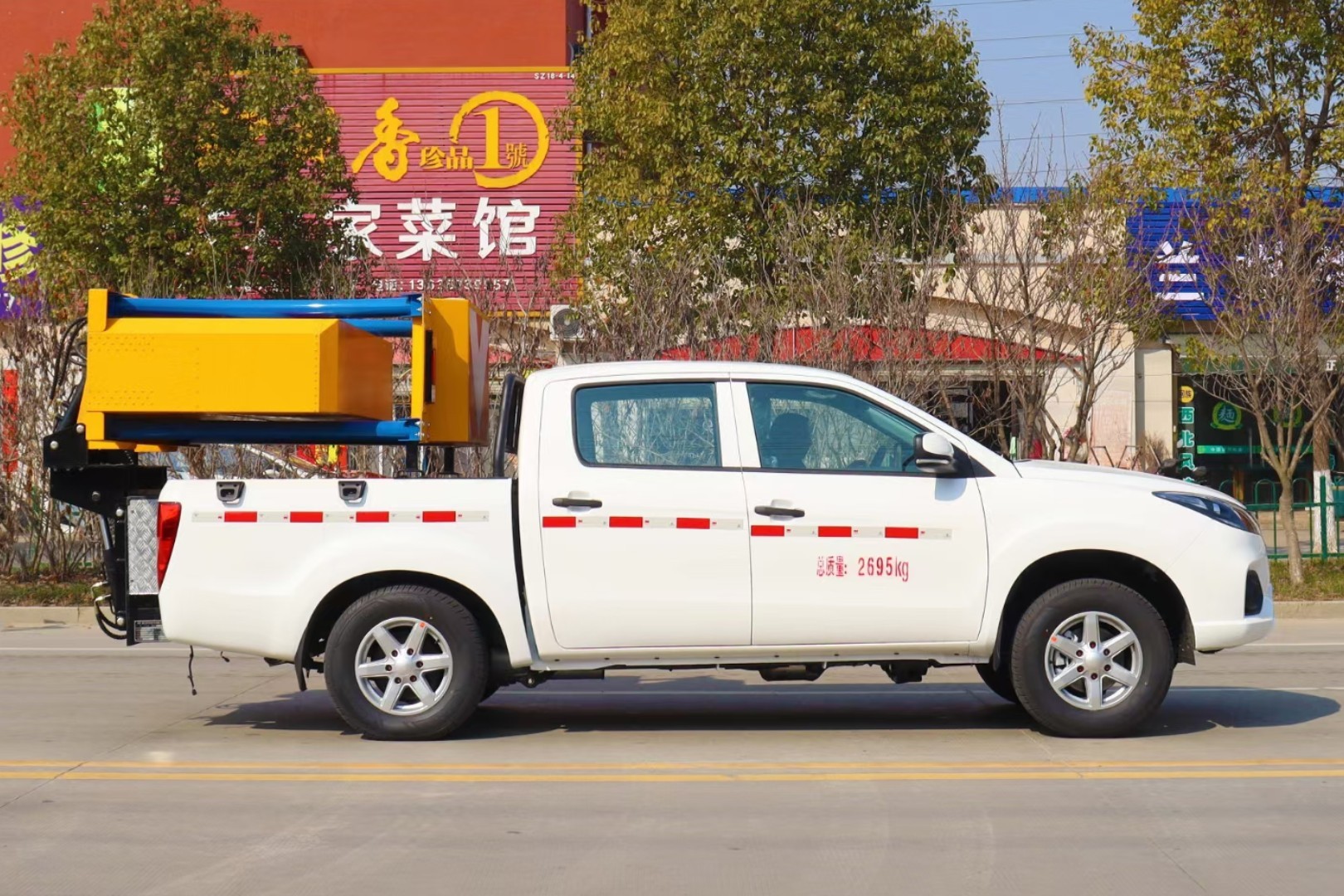 江鈴皮卡防撞緩沖車(chē)-70K