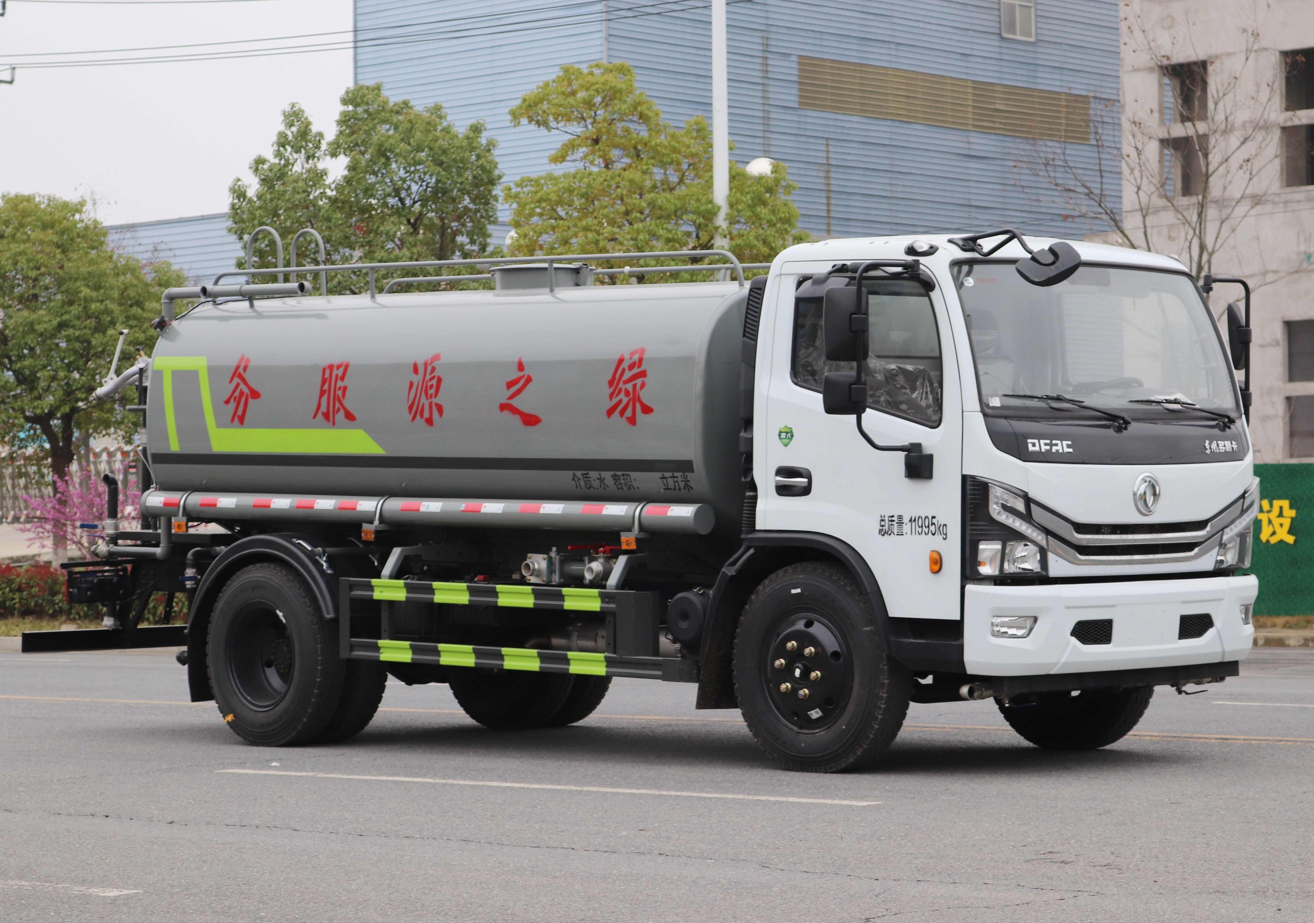 東風多利卡D7灑水車9.2方
