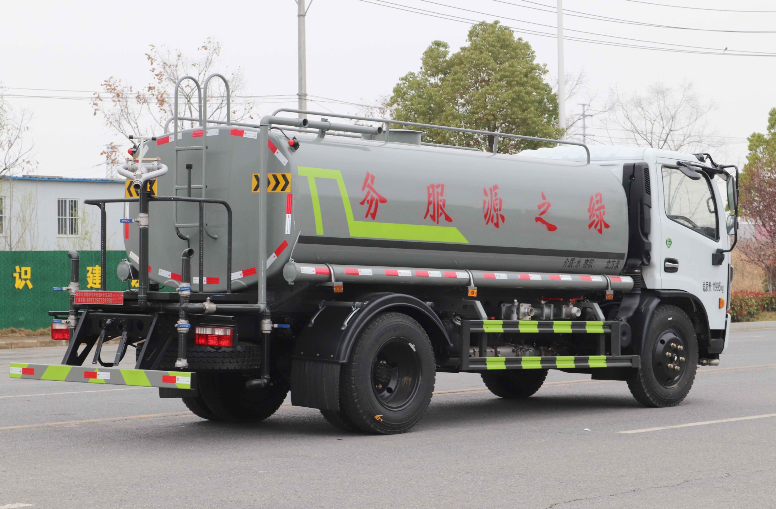 東風多利卡D7灑水車9.2方