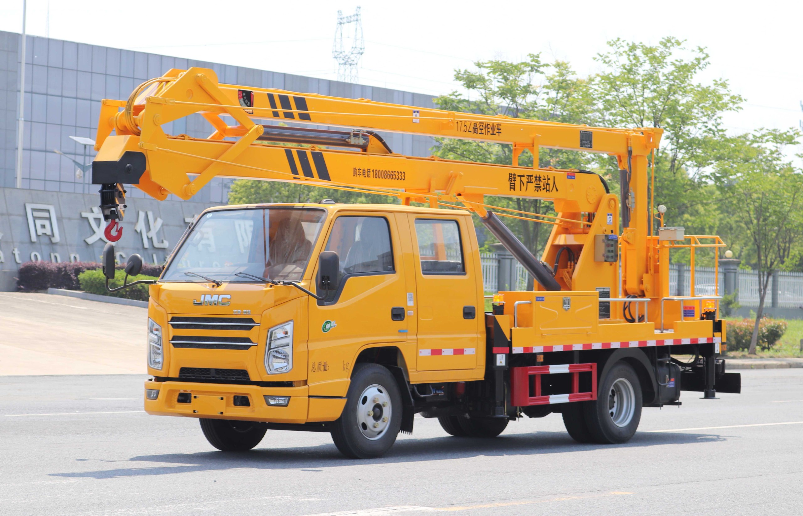 江鈴順達雙排座17.5米高空作業(yè)車