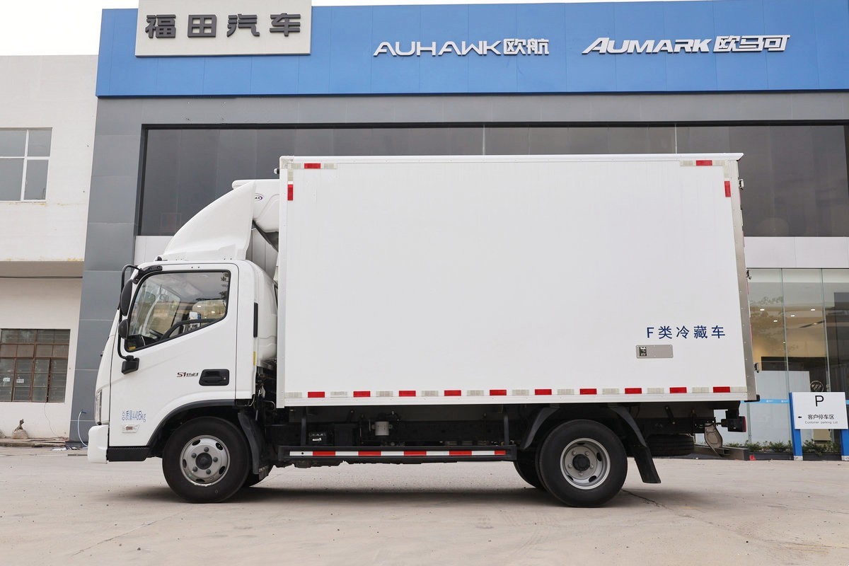 福田歐馬可S1冷藏車4.1米