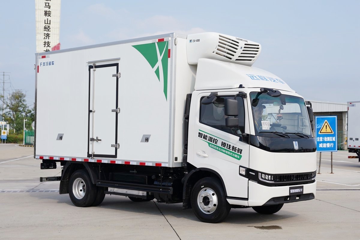 吉利星智H8E純電動(dòng)冷藏車4米