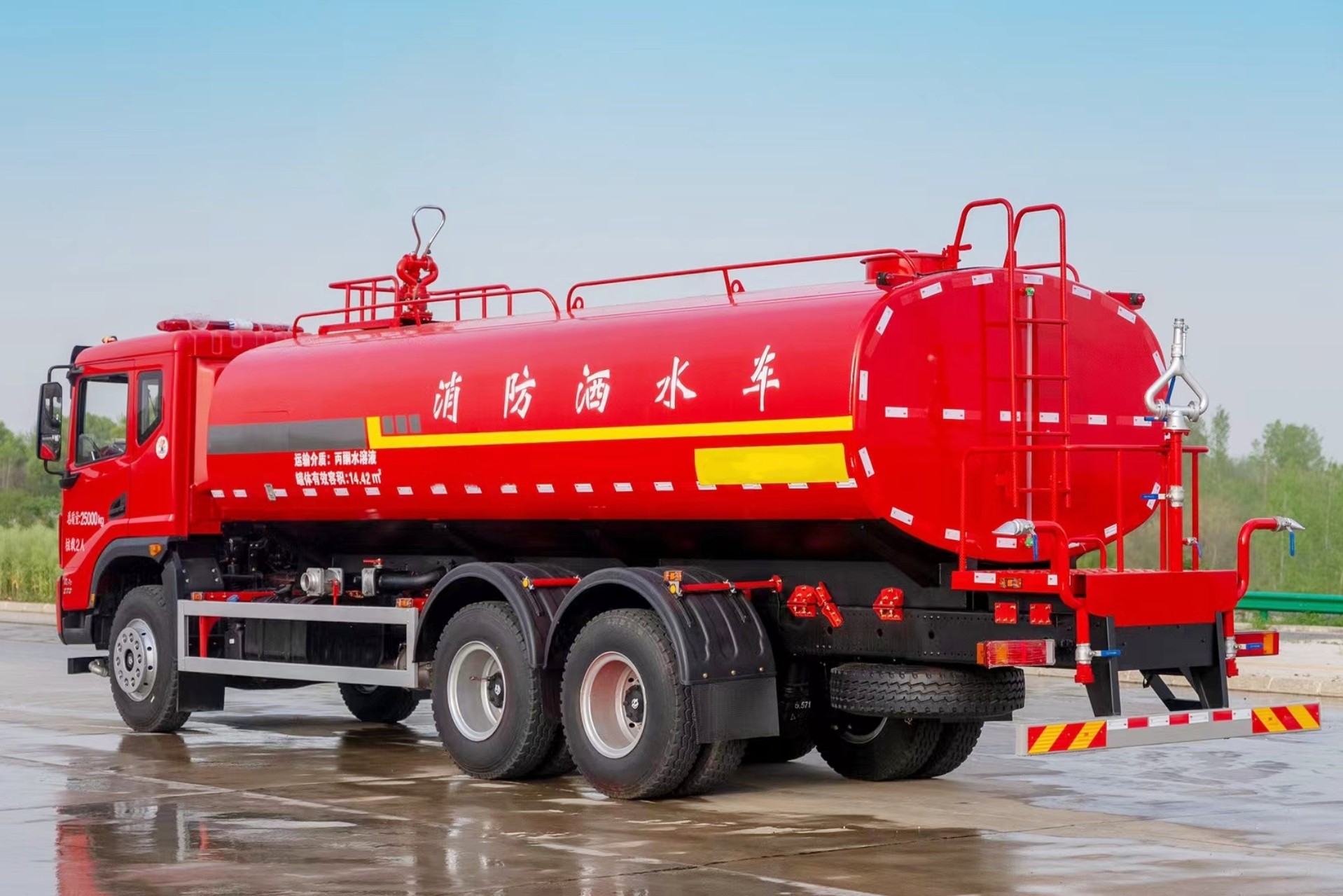 東風華神DV5后雙橋消防灑水車