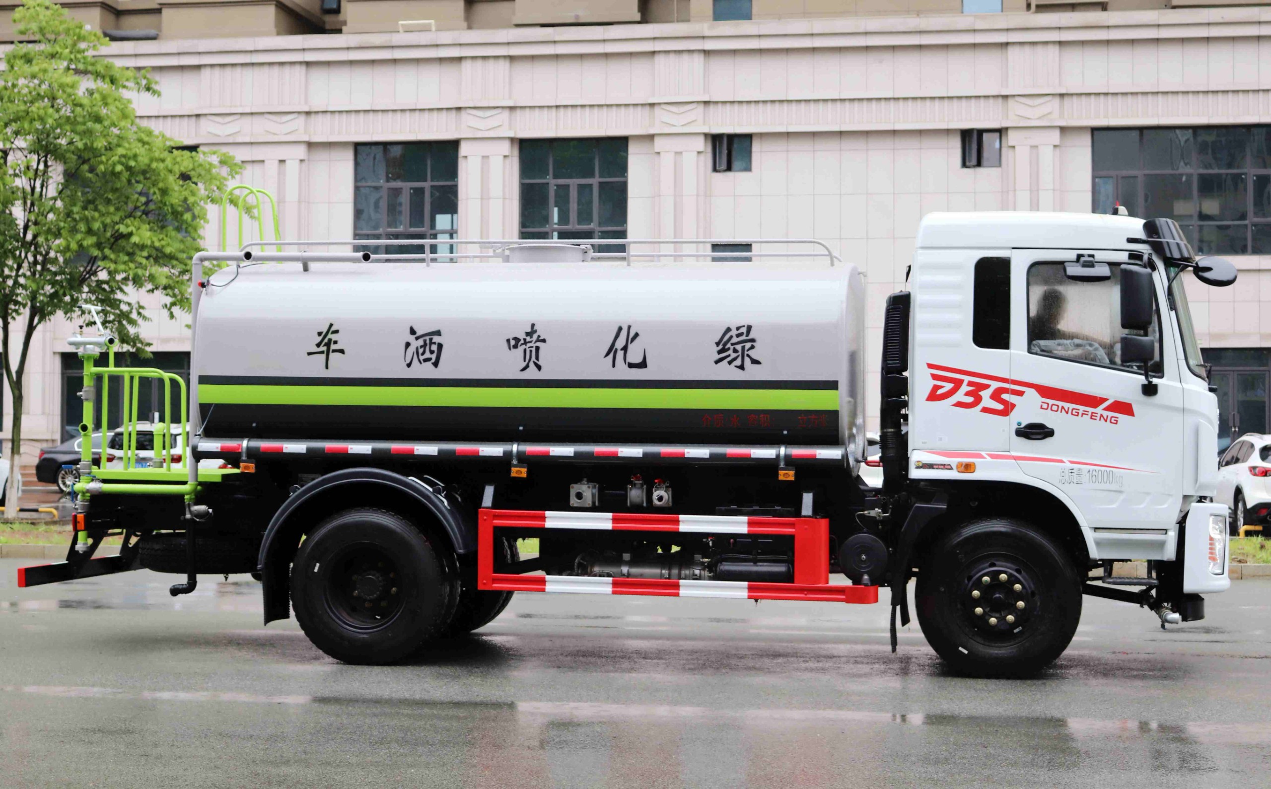 東風(fēng)D3S灑水車12方