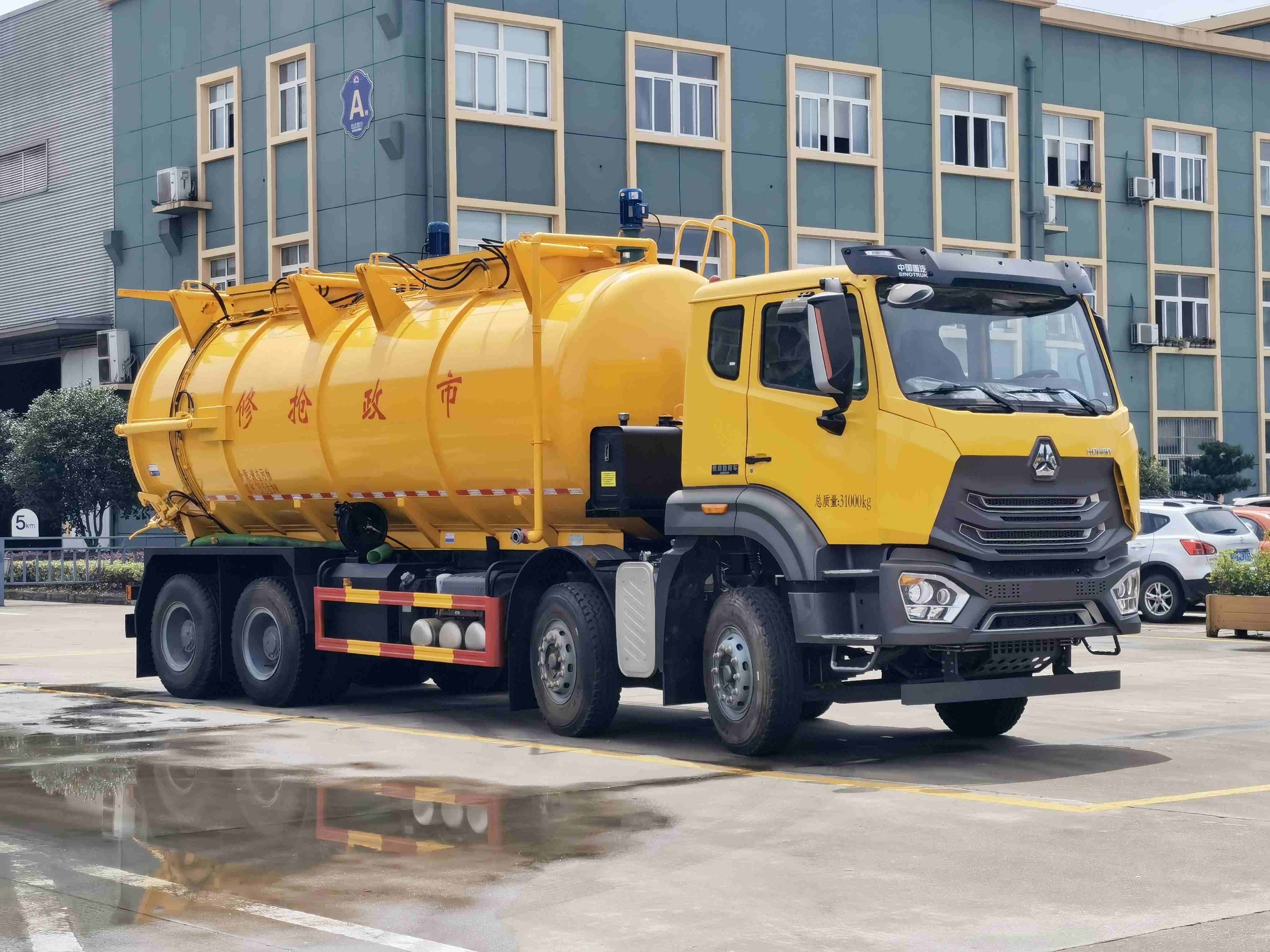 重汽豪沃21方污泥運(yùn)輸車