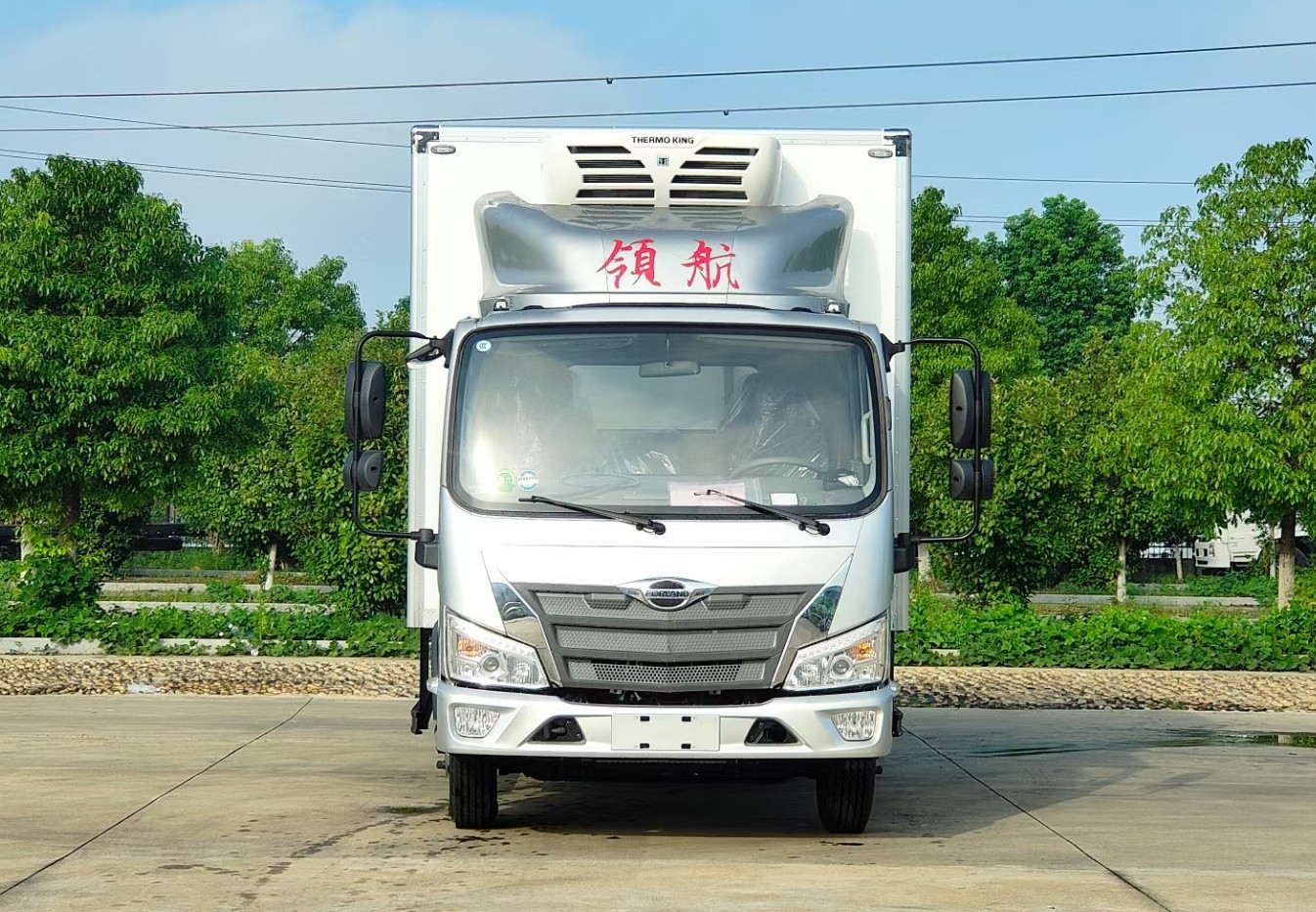 福田時(shí)代領(lǐng)航5冷藏車4.08米